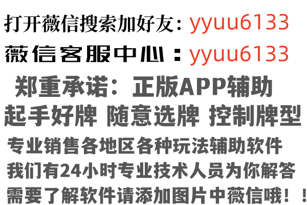 尚志冰蓝建筑有限公司